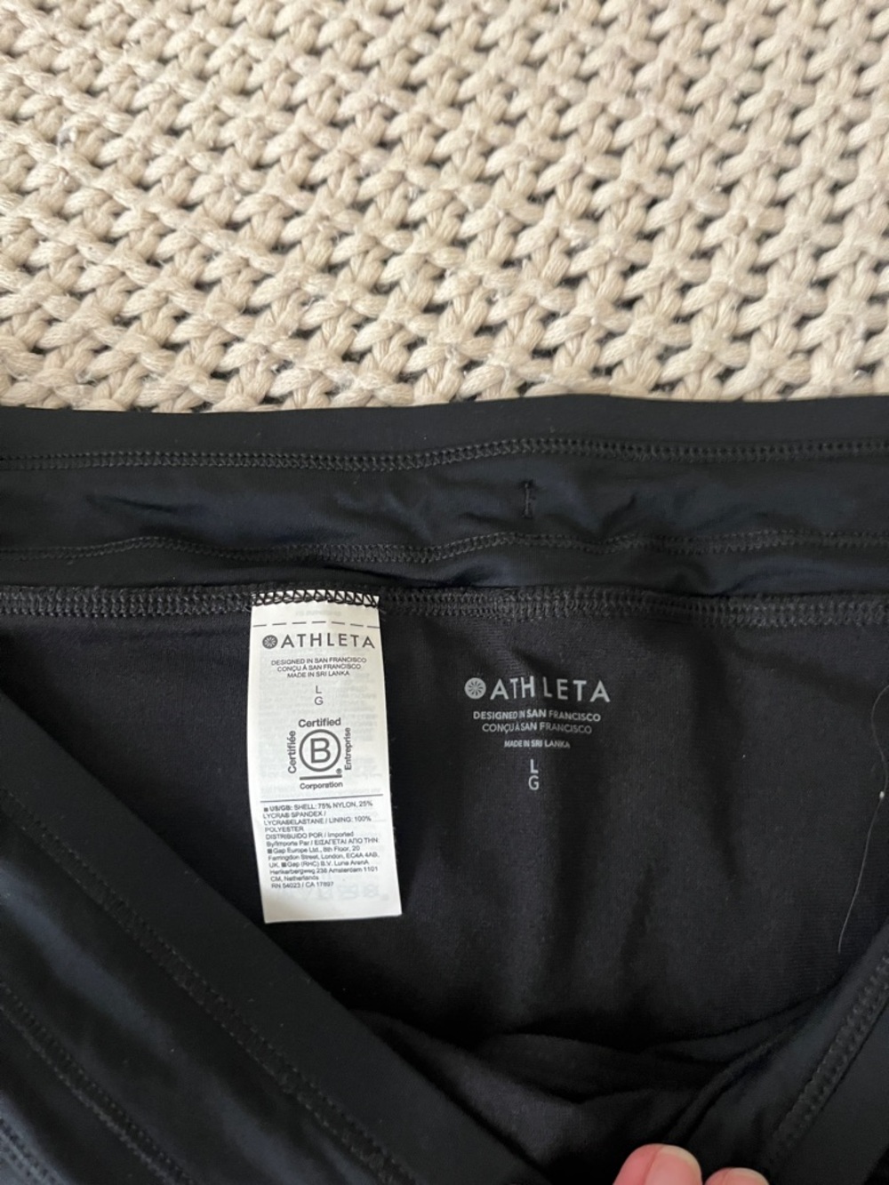 Athleta Black Surge Swim Shorts - Picture 4 of 9